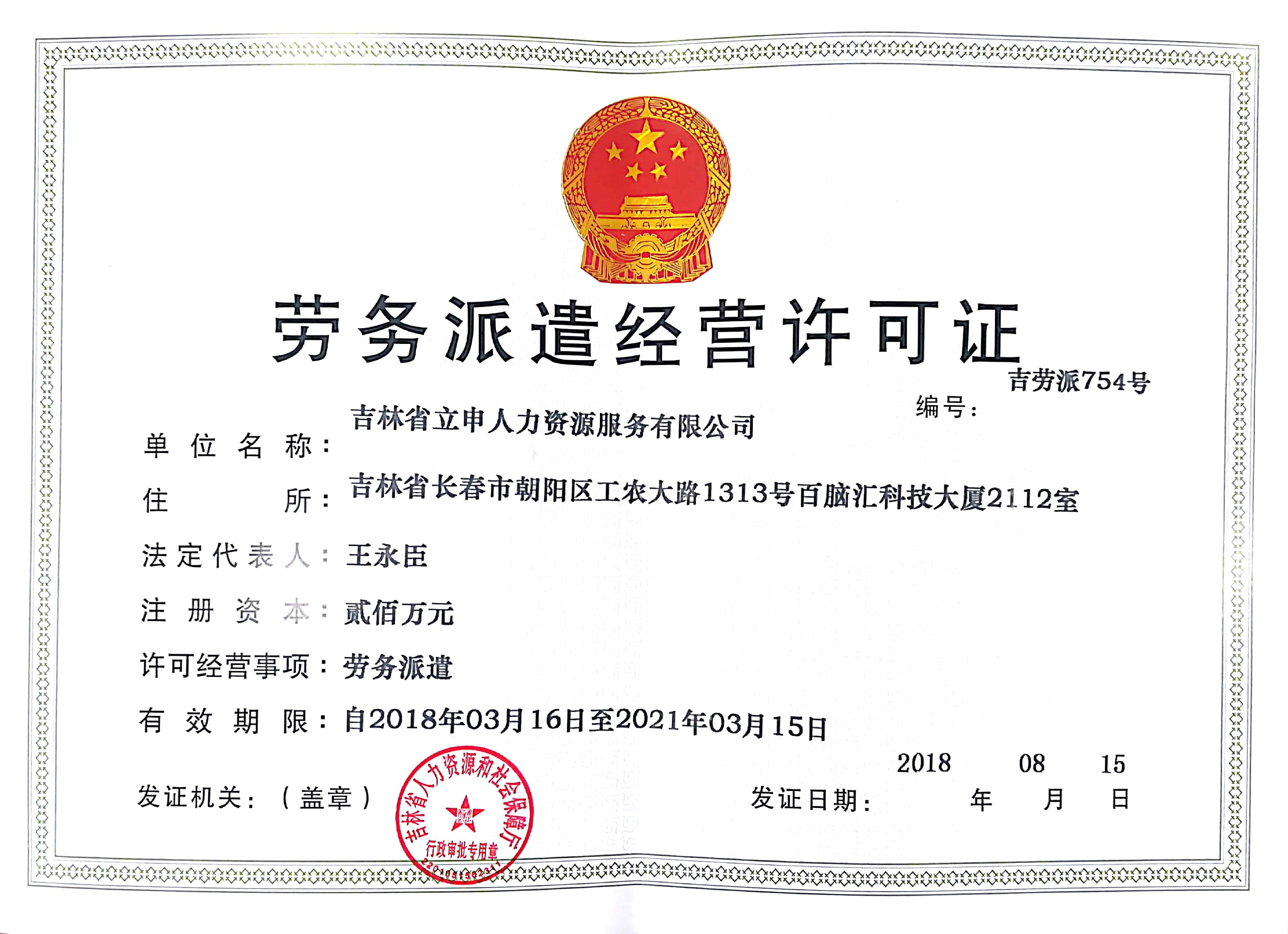 模切机操作视频怎么跳动的？卡尺一量问题就露馅